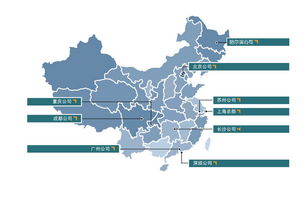 AMT咨詢 中國(guó)領(lǐng)先的管理與IT綜合服務(wù)機(jī)構(gòu)，驅(qū)動(dòng)企業(yè)數(shù)字化轉(zhuǎn)型與卓越運(yùn)營(yíng)