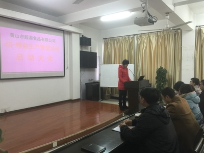 重慶景方渝企業(yè)管理咨詢官方網(wǎng)站 | 專業(yè)管理與企業(yè)咨詢服務(wù)